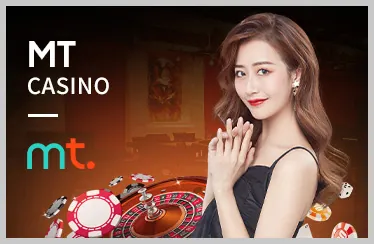 Hệ thống trò chơi công bằng tại FCB8